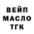 КЕТАМИН VHQ fluffylight