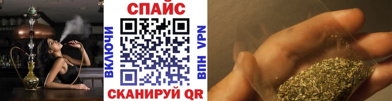 Бутират оксибутират Сосновоборск