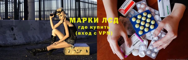 дживик Алексеевка