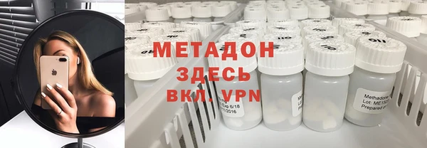 MESCALINE Нягань