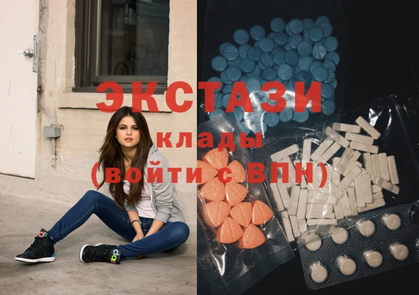 дживик Алексеевка