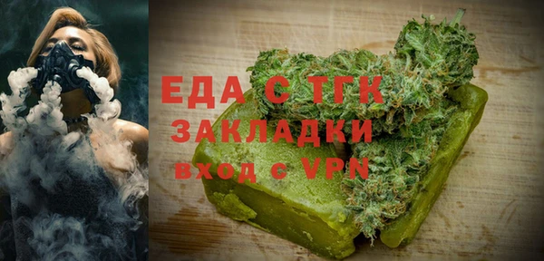 спиды Нязепетровск