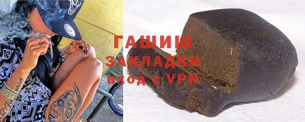 дживик Алексеевка