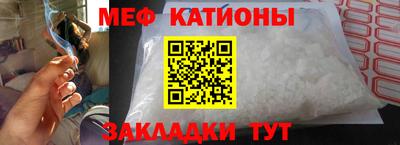 гашиш Рыбинск