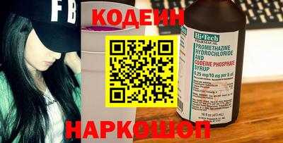 а пвп мука Рузаевка