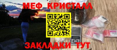 винт Рязань