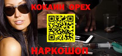 винт Рязань