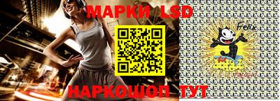гашиш Рыбинск