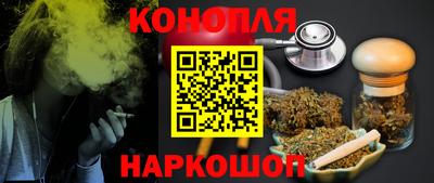 а пвп мука Рузаевка
