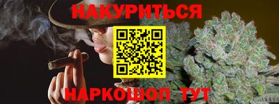 альфа пвп VHQ Свободный