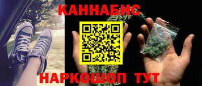 винт Рязань
