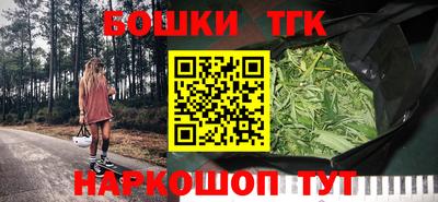 винт Рязань