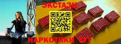гашиш Рыбинск