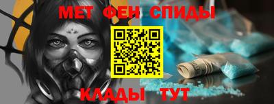 а пвп мука Рузаевка