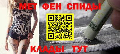 дурь Севастополь
