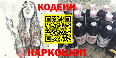 гашиш Рыбинск