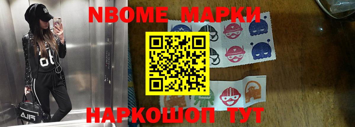 Лсд 25 экстази ecstasy  ЛСД экстази кислота  Лсд 25 экстази  Вход с VPN  Сосновоборск 