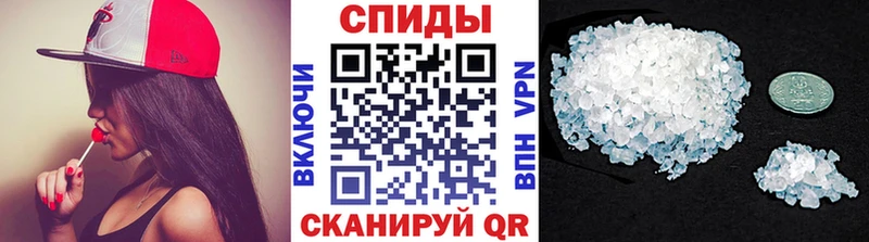даркнет сайт  Сосновоборск  МЕТАМФЕТАМИН винт 
