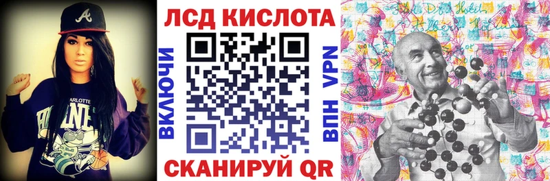 кракен ссылки  Сосновоборск  Марки N-bome 1,8мг 